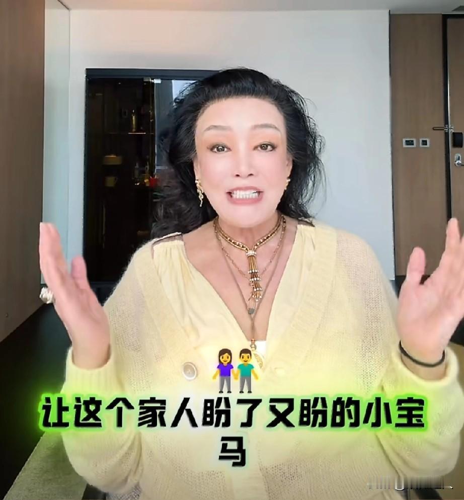 马筱梅初七生下男宝，汪家又添新成员。大年初七，汪小菲和马筱梅的儿子顺利出生