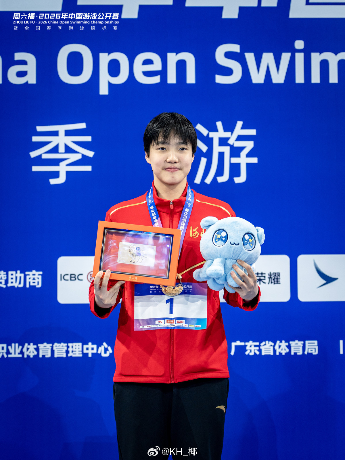 2026年中国游泳公开赛这次国内组MVP🏆，应该没什么争议吧男子-张展硕