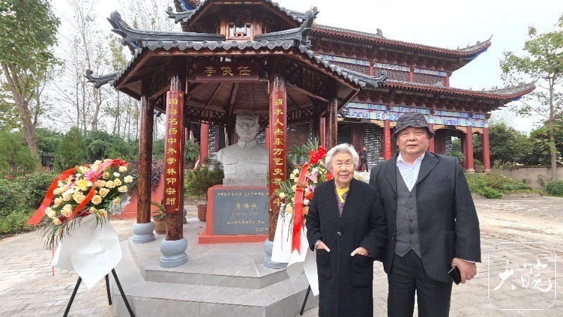常任侠夫人郭淑芬回安徽颍上祭扫 93岁老人嘱托: 花鼓灯要一代一代传下去