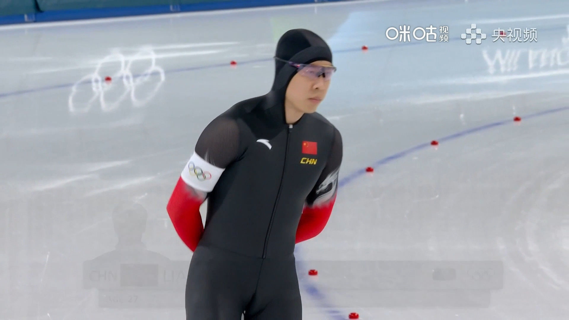 #廉子文滑出34秒76#米兰冬奥会速度滑冰男子500米决赛，卫冕冠军高亭宇携廉子