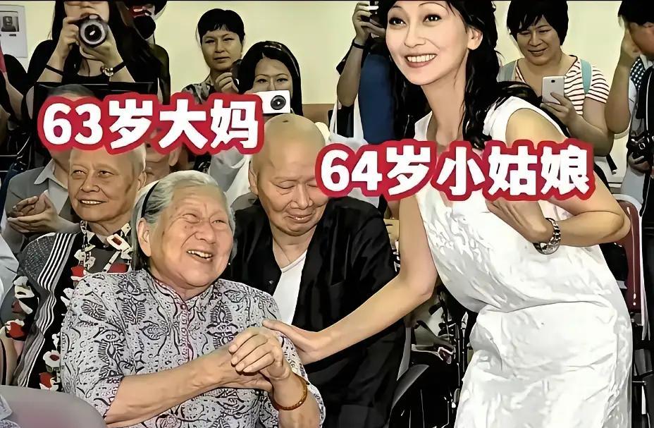 有钱和没钱的区别一看便知[捂脸哭]