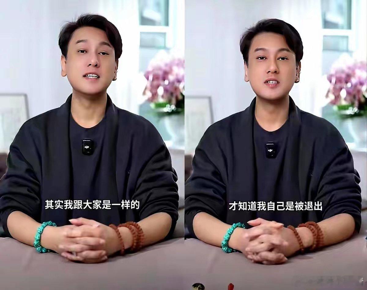 朱孝天这一出“深夜道歉”，属实让人没想到。25号圣诞夜，他突然发文承认之前那些“