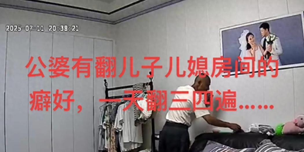 7月11日，安徽合肥的一件家事在网上吵翻了天，29岁的林女士把家里的监控视频发出