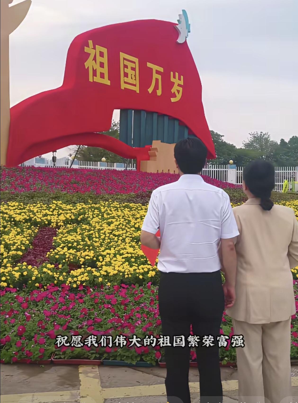 家人们姐姐们下午好，姗姗来了，一会直播间不见不散啊…老铁们，你们听听这段录屏！柴