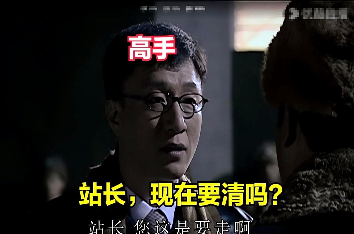 清了。全清了。今天，账户里所有的红利股，一颗不剩。不是恐慌，也不是看空。