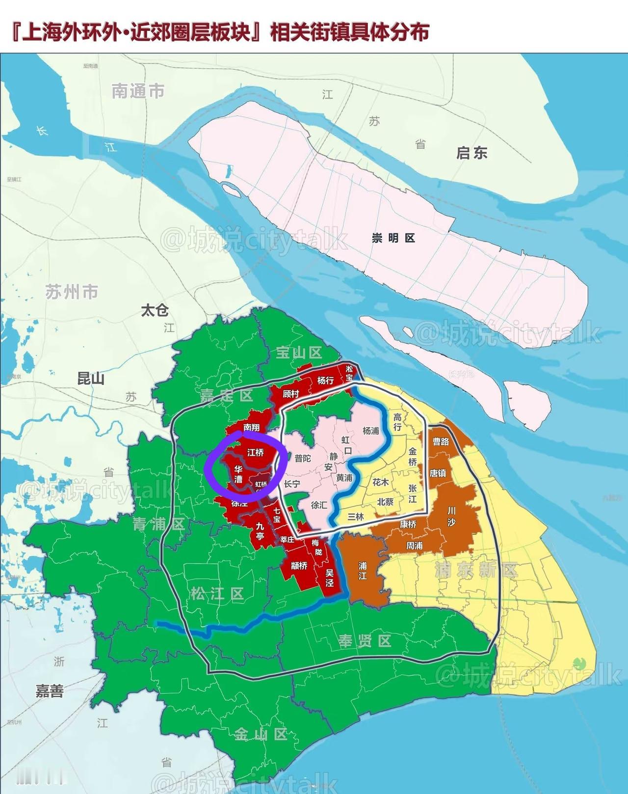 上海外环所有区域，如何出牌应对？华漕镇，是顶级配置PK外环所有对比[呲牙笑]