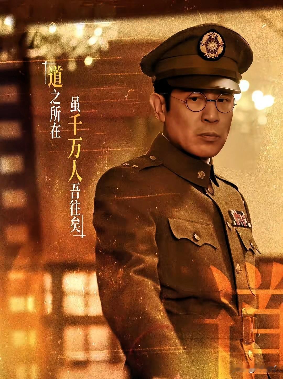 吴石将军从来没有加入共产党，毛人凤审讯他时，好奇地问吴石，既然没加入共产党，为什