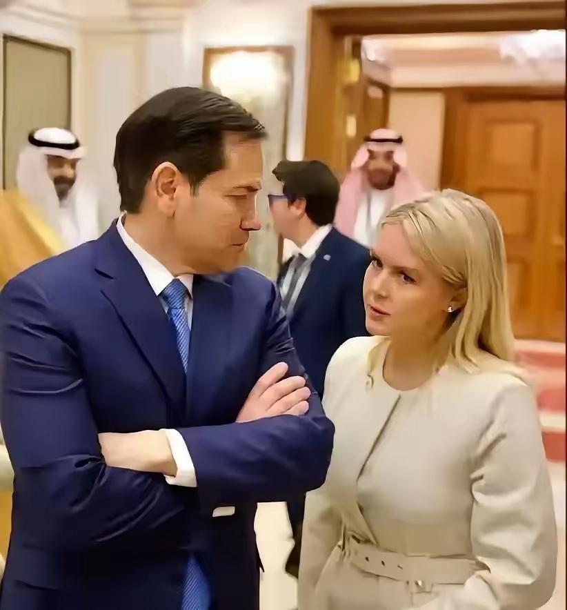 说真心的，在美国那帮政客里，也就卢比奥和卡罗琳算是活明白了，卢比奥这人，以前