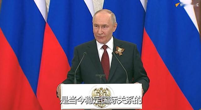 5月10日，俄罗斯总统普京谈及同中国的关系时表示，中国是俄罗斯的最大经贸伙伴指俄