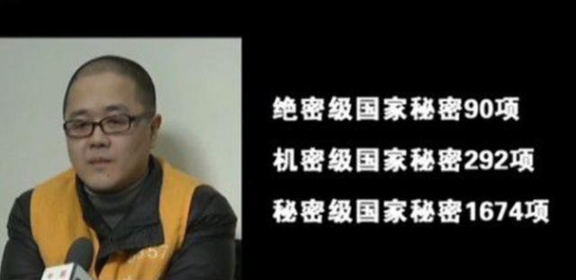 2011年的一天，四川成都。黄宇像往常一样骑车送孩子上幼儿园。孩子刚走进大门