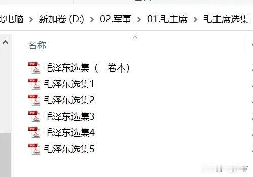 其次还具备极强的实践指导价值，当下，年轻人在面对职场竞争、人生抉择时，也能从中汲