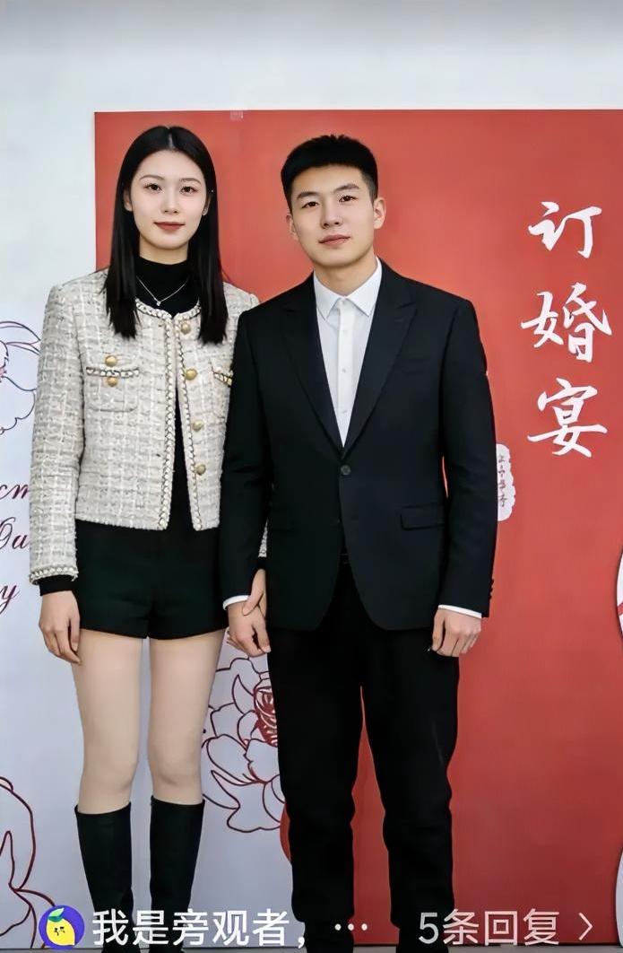 恭喜我闺女订婚了！女婿是复旦研究生！女儿是医学5+3研究生彩礼只要了八万八