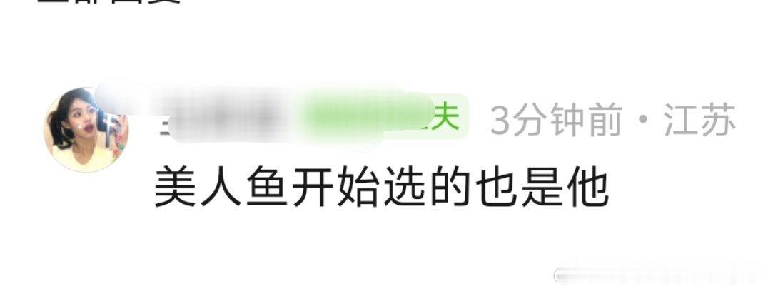 徐峥到底咋啦，为啥这些都没演上