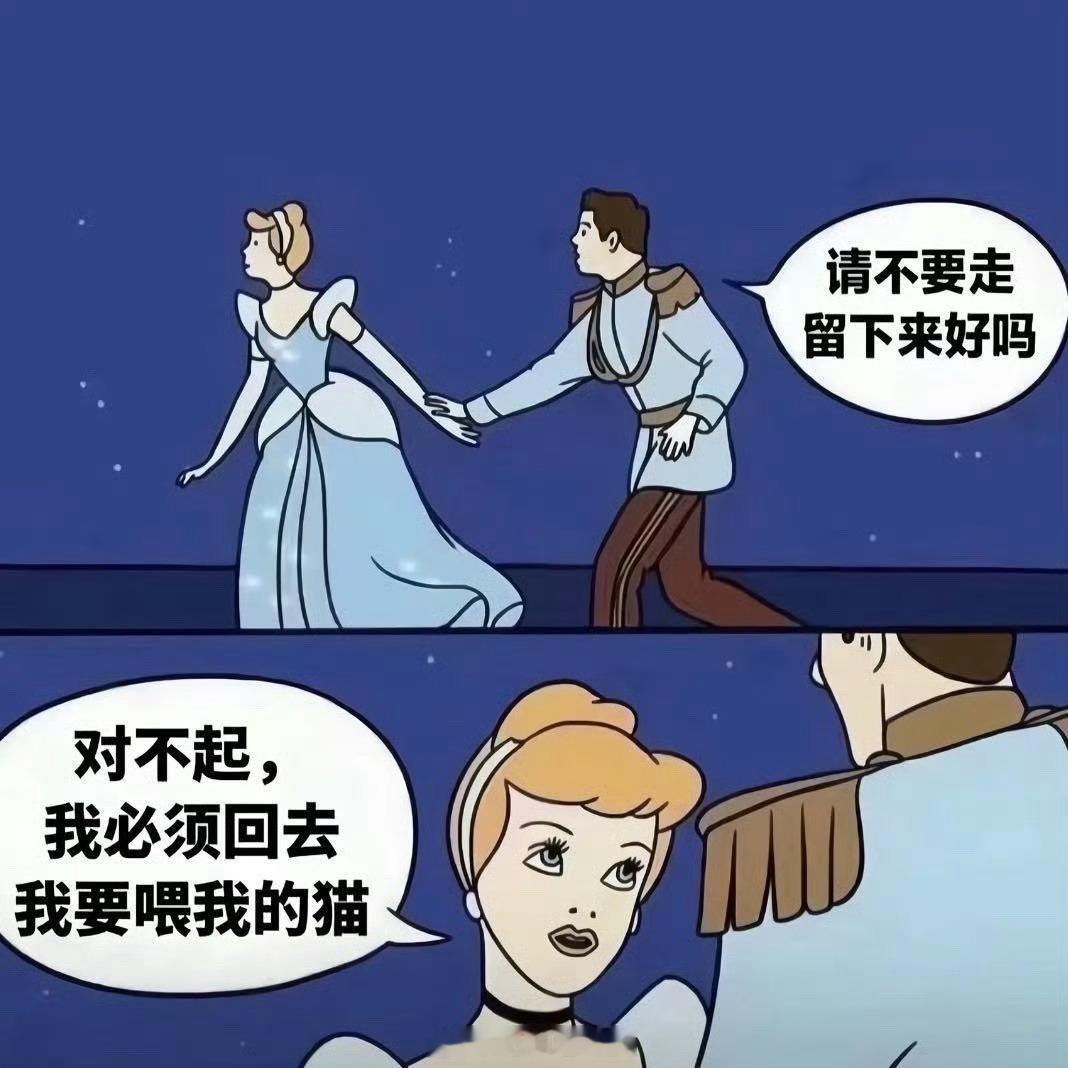 我让人虎铲猫砂～他一边铲一边嘟囔～先是说猫子们水平如此高超，表面看起来风平浪静，
