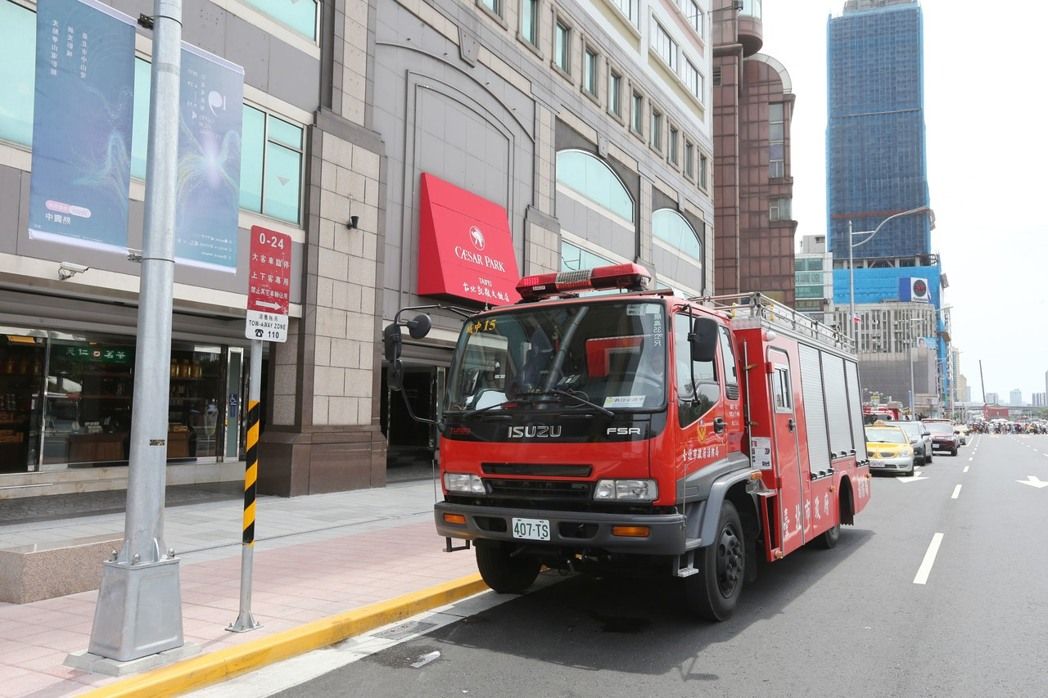 中国台湾网6月25日讯 据台湾"中央社"报道,台北市消防局今天(25日)