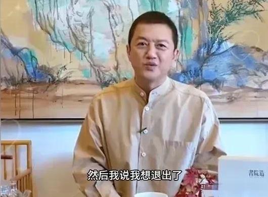 李嫣替爸爸李亚鹏出来发声了！我爸都54了，天天被人在网上喷，当女儿的看了真的超心