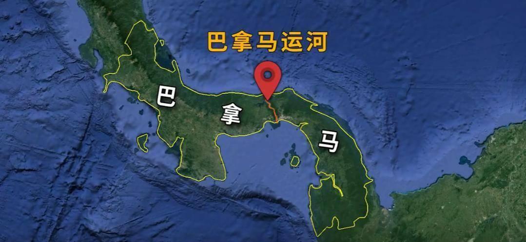 2月5日，巴拿马政府口风一变，说愿意重新考虑将两个港口的经营权“归还”给长和集团