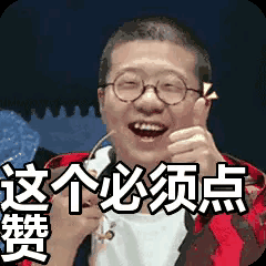 架桥高耸在空中，隧洞宽敞越山岭！神龙蜿蜒快超风，举世昭示别样景！！🙏?