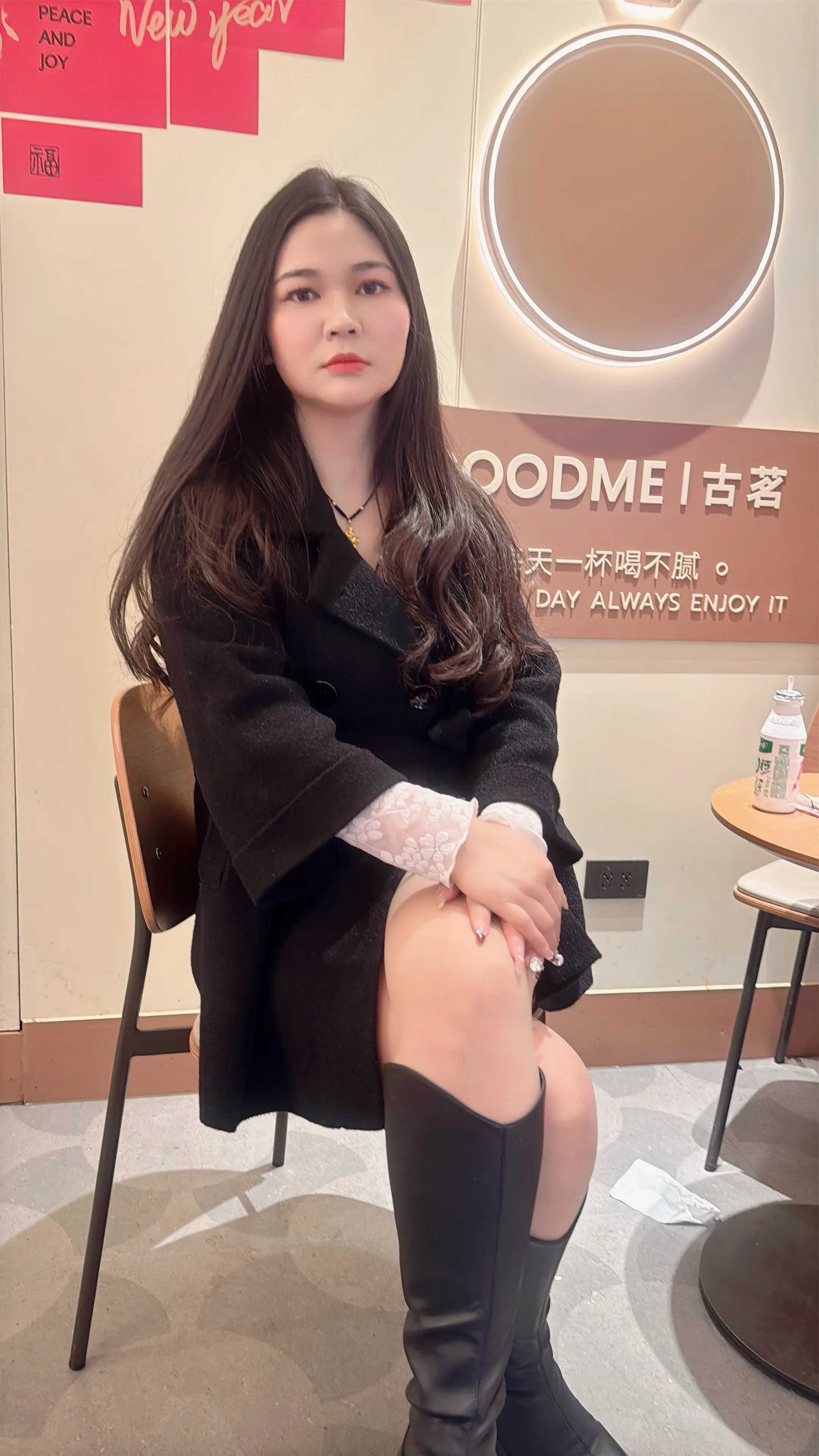 古茗奶茶