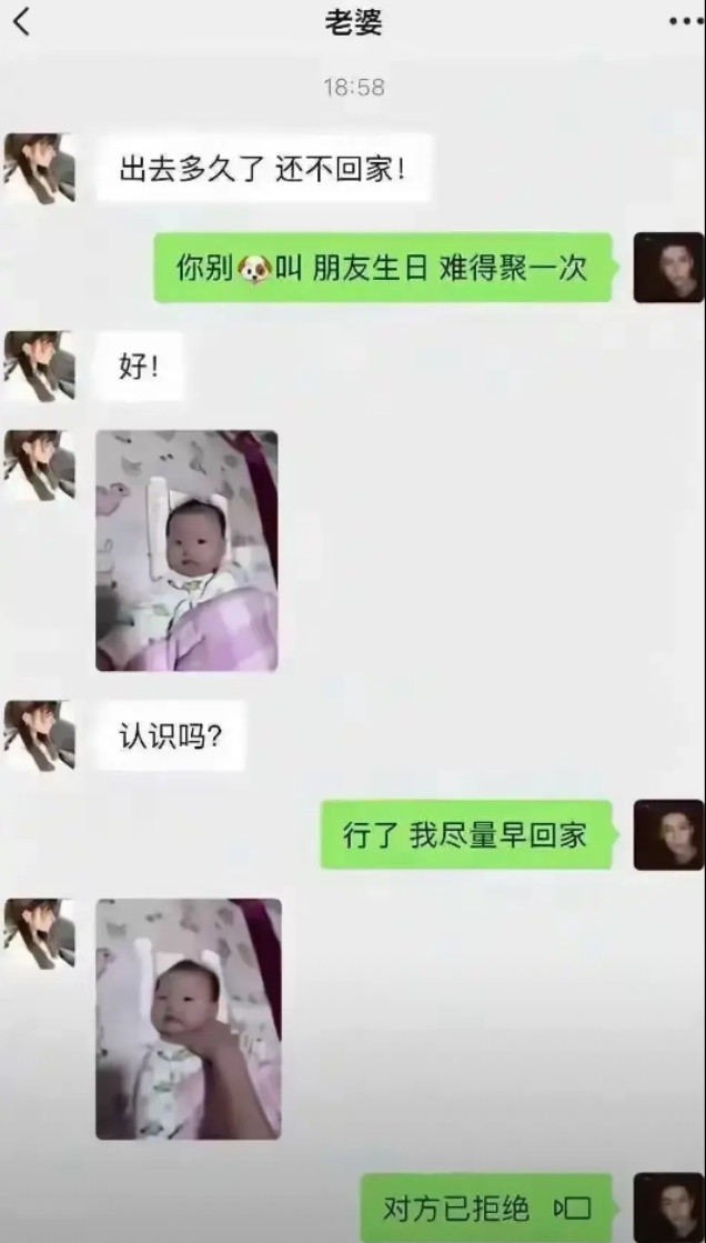 太狠了，请问这招该怎么破？