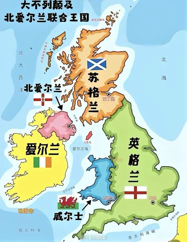 英国有个大毛病，几百年都没改掉。这毛病就是，它没有那种能让别人打心眼里认同你、想