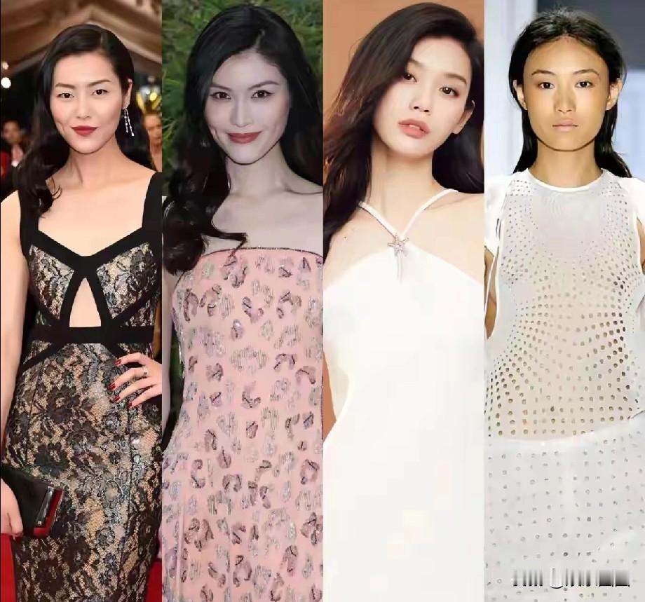 四对超模1、奚梦瑶&何猷君（已婚两娃）2、刘雯&井柏然（还没结婚）3、何