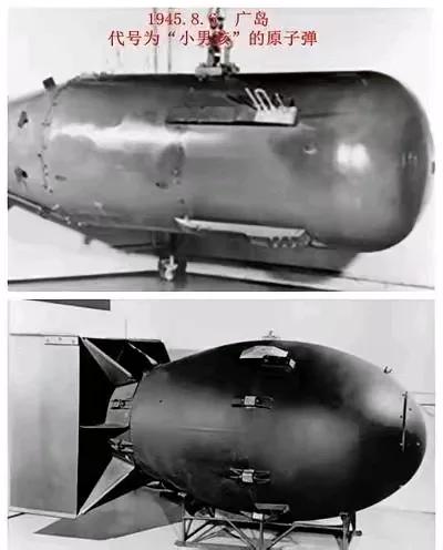 1945年,两颗原子弹落下后,日本不愿投降,并坚信美国人没有第三颗原子弹,可后来
