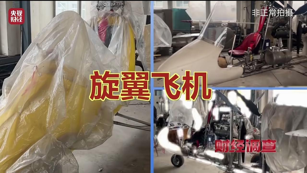 “齐鲁大地出英才”！这句话说的一点没错，山东邹平一家普普通通的面条厂里，竟然造起