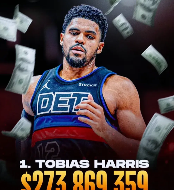 他是NBA非全明星球员生涯薪资累计最高的人，你数的过来吗？33岁的哈里斯自2