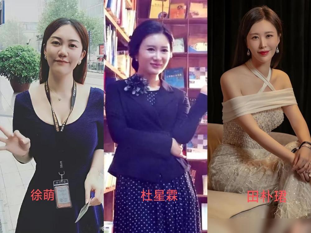 看到比范曾小50岁的徐萌，有句话我一直不敢说，事情其实很简单：最近刷到徐