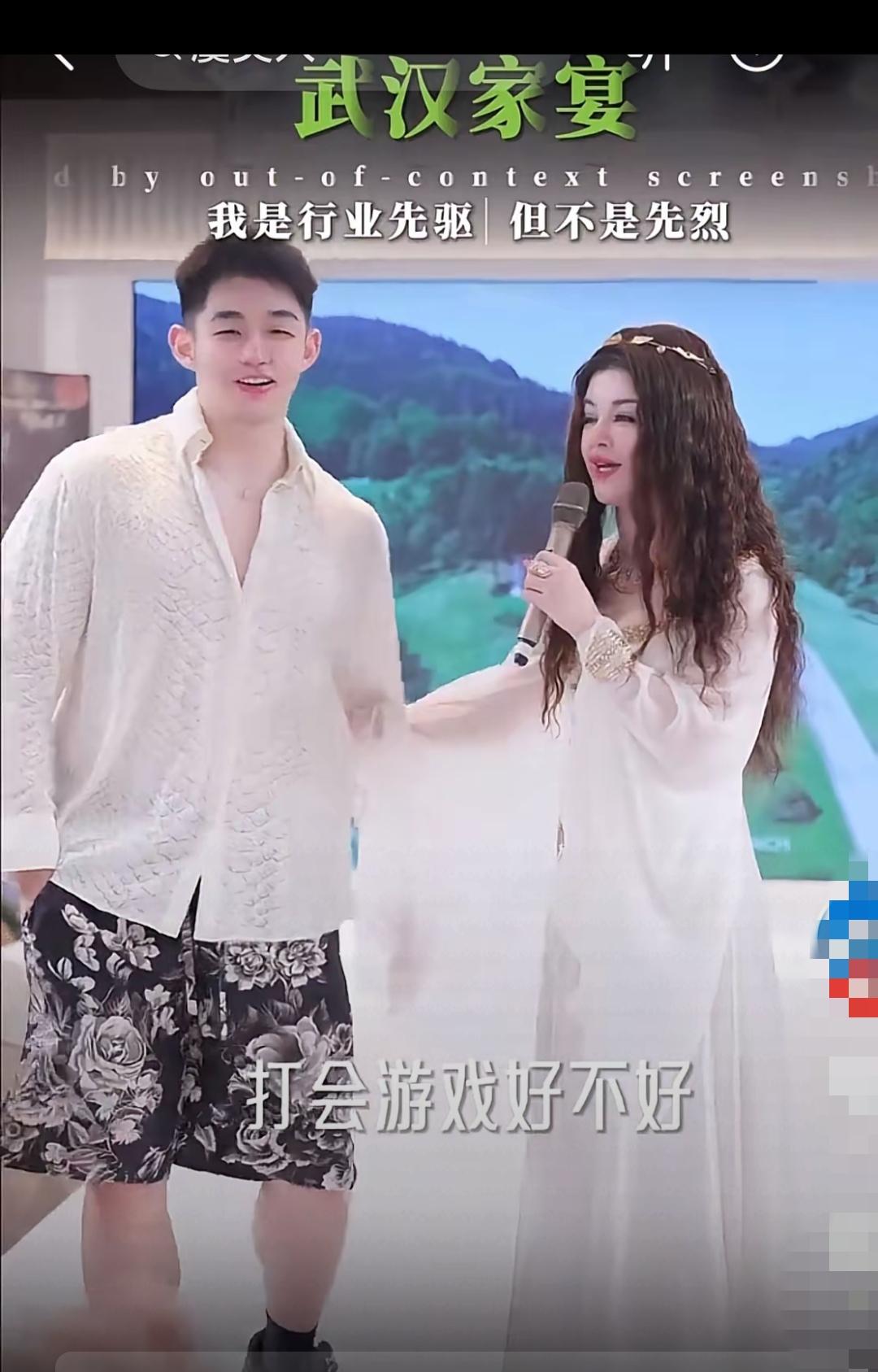 于文红小男友这个角色真是不好当啊，于文红对任任百般宠爱又百般挑剔！任任跟于文