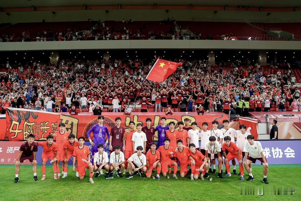 三战全胜！中国U17男足晋级上海明日之星冠军杯四强！经过四天、共三个比赛日的