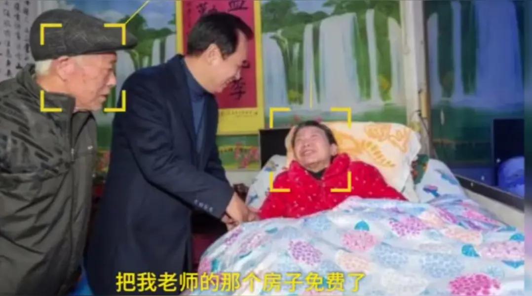 许家印当年给高中老师免房款的那套房子，现在可能要保不住了。看到今天这个判决结
