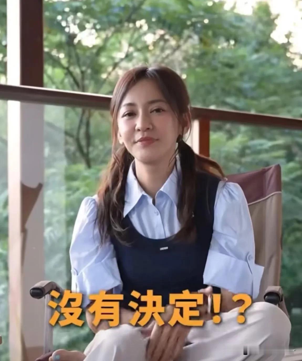 陈意涵说：“我之前打算冻卵的时候，医生说我的卵子非常不健康，我听后非常震惊，因为