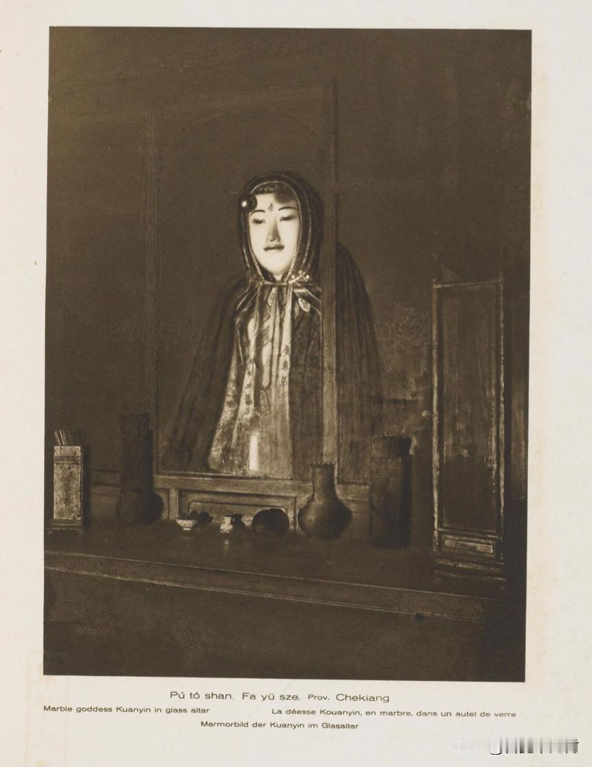1908年的镜头里，藏着普陀山一尊“消失的观音”你在法雨寺拜过无数次佛，却