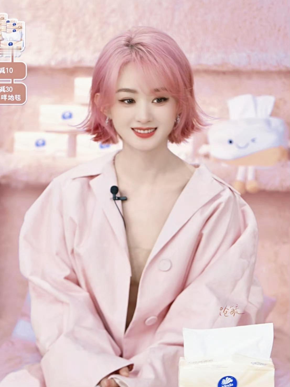 赵丽颖维达直播颖宝儿好美比上一次更美了🤩​​​