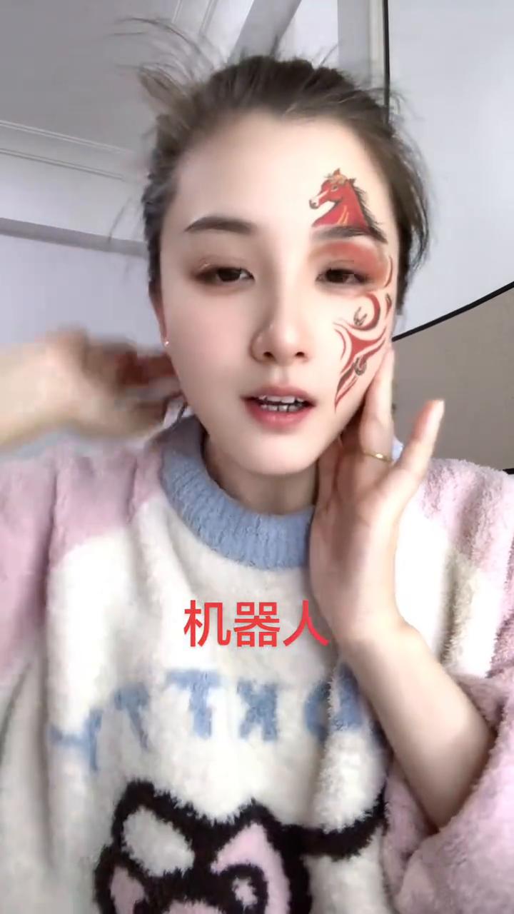 机器人。今天上午机器人是没有什么特别大的进展，董事长们有没有失望？怎么讲？我觉