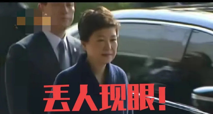 两个韩国“狠人”要搅局大选？天呐！你敢相信吗？韩国政坛最