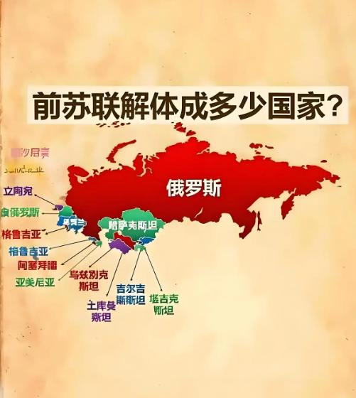 苏联解体中国获得了哪些巨大利益？第一我们获得了大量顶尖的军工专业人才，不完全统计