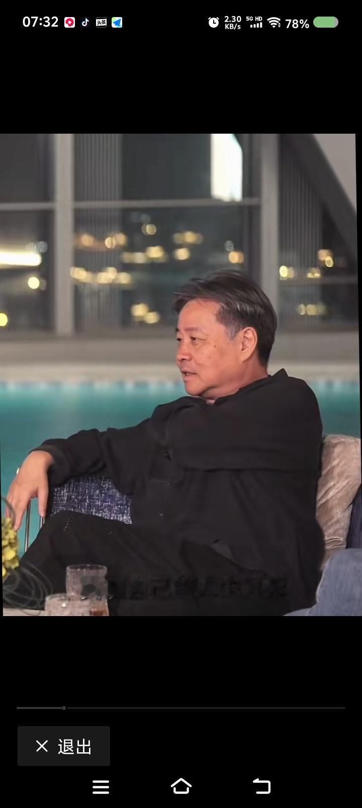 苏童又“挨刀”了？——节目里，余华说：“每个人都想实现自己的价值。苏童已经实现