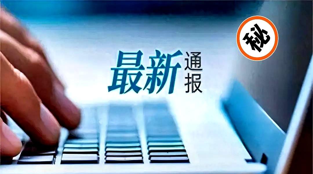 做多白银的兄弟们，估计这几天心里都悬着块石头吧2月27号，纽约那边就是最后通牒