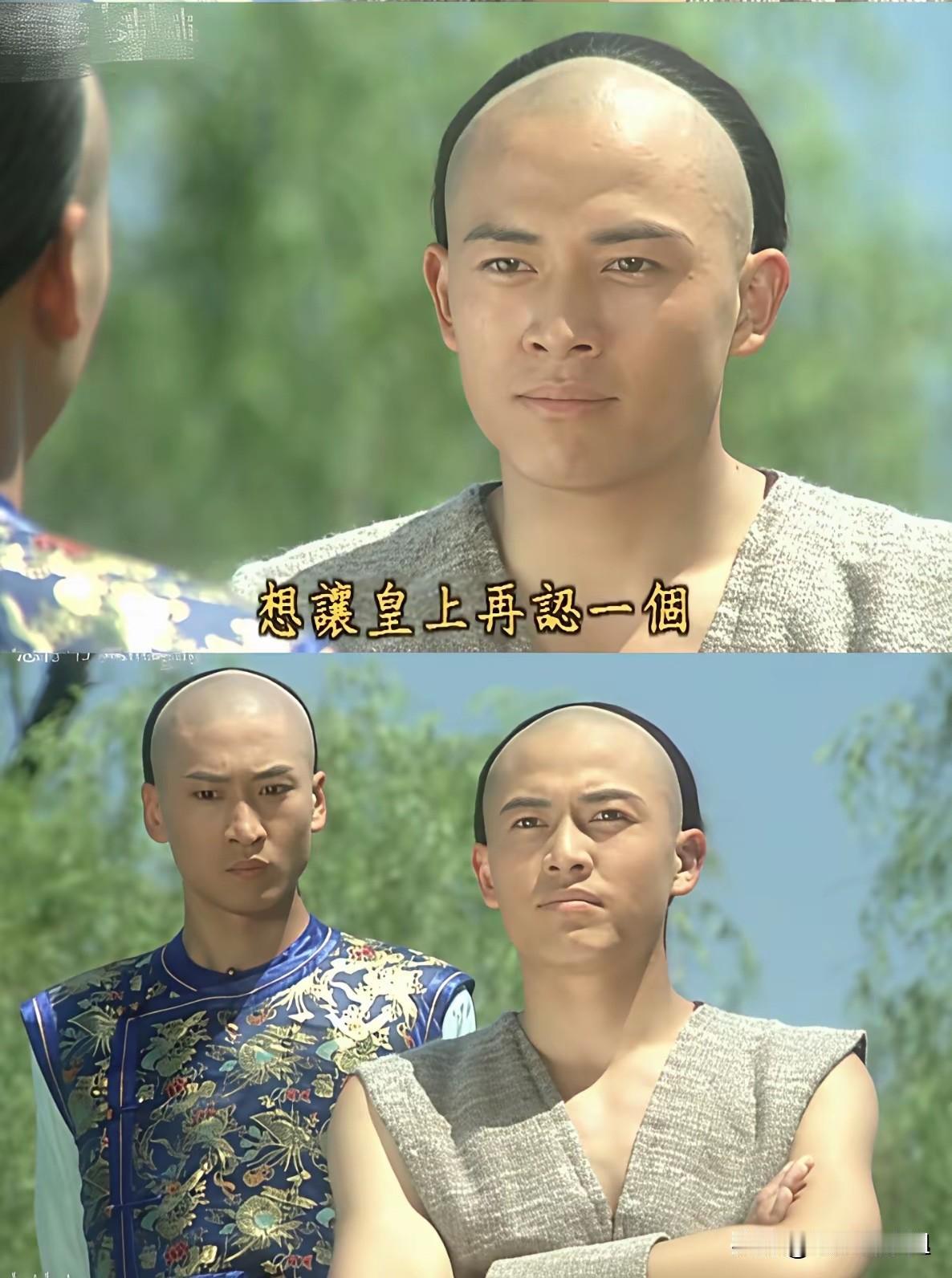 不懂就问，这是什么电视剧？