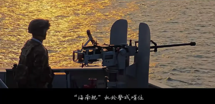 从两栖攻击舰“海南”舰装备的14.5毫米舷侧机枪可以看出，我们海军对舷侧警戒火力