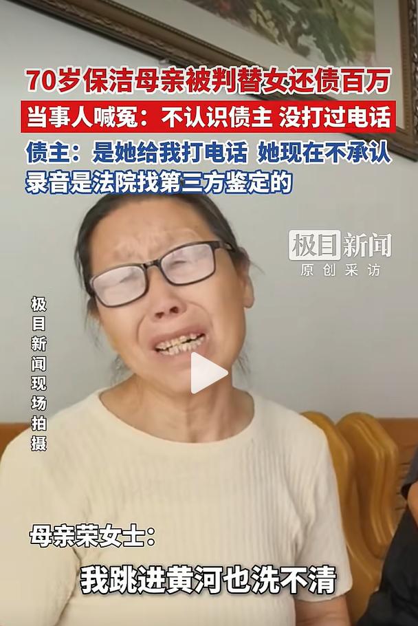 现实中最伤人的从不是外人的算计，而是至亲的背叛。近日，河北石家庄一起极具争议的百