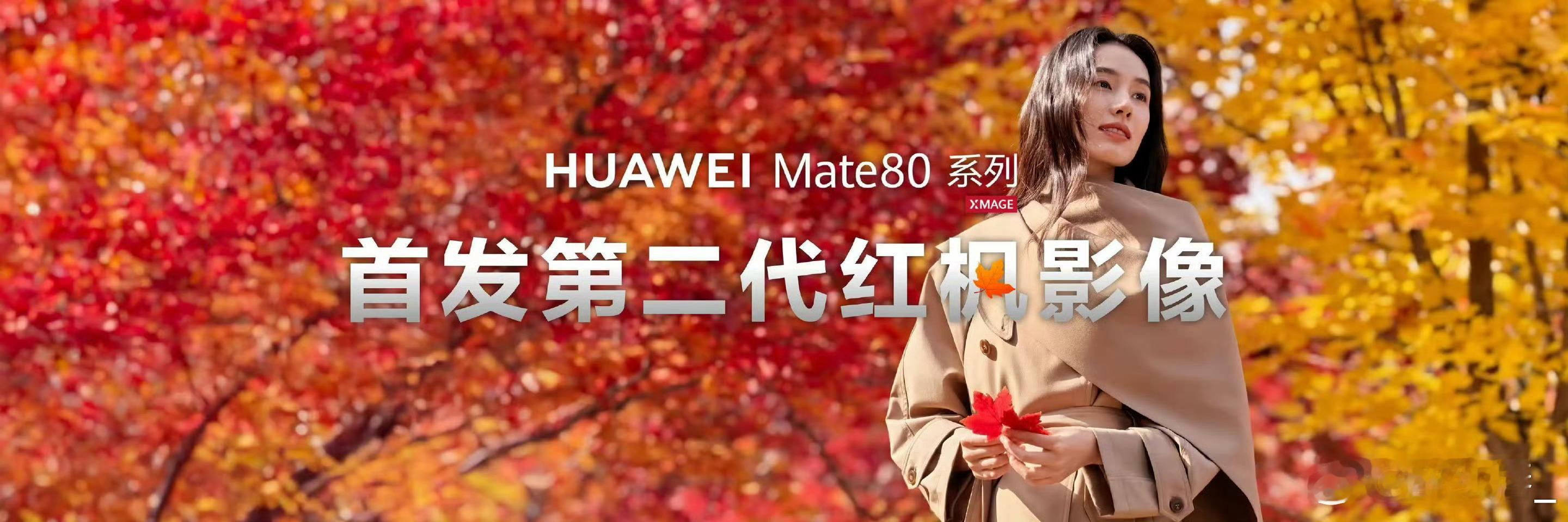 动感摇拍和抓拍真的太懂日常了！孩子在公园疯跑、宠物蹦跳，随手按快门都能精准定格，