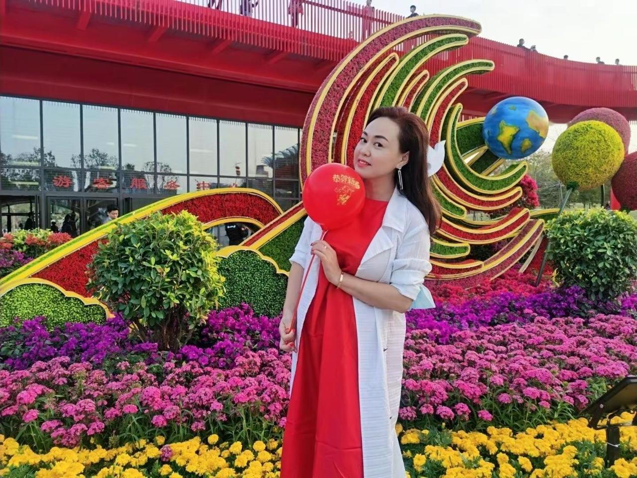 把爱绘成最美的风景