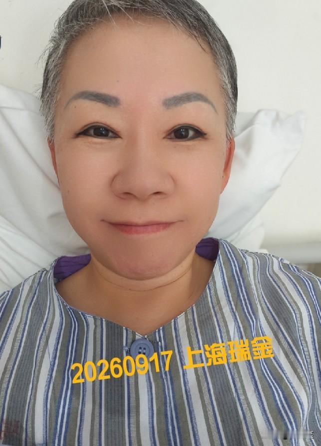 凌晨4点的病房，这种情况你忍还是不忍？记录我的2026终于我等到医院电话