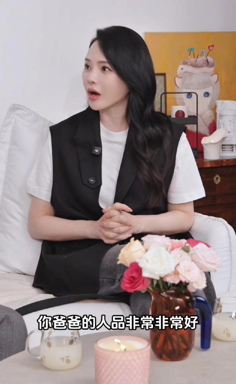 伊能静好会说伊能静对恩利说:“你爸爸的人品非常非常好，对谁都非常和善。”恩利