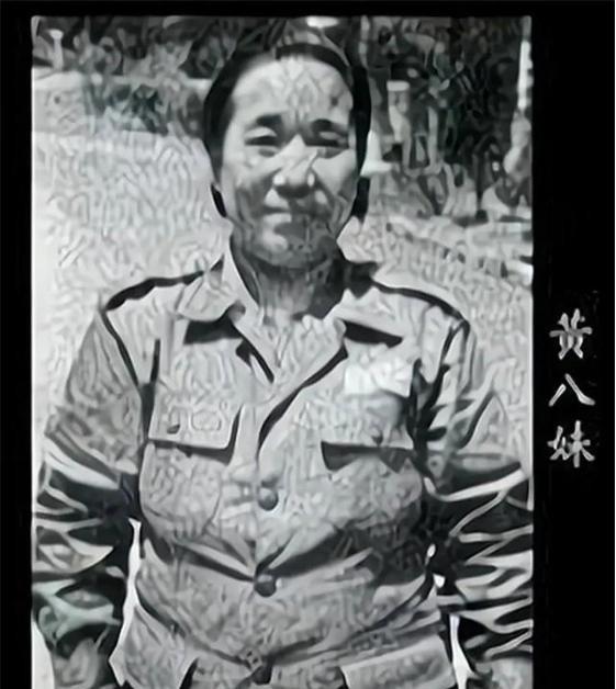 1937年，土匪黄八妹孤身求见上海土皇帝杜月笙，并说自己想要一批枪，要打鬼子，杜