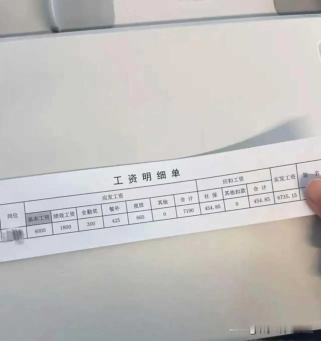 40岁，挣这点窝囊费真是无奈。年轻时候还是得好好读书，再不济也得学个好手艺！